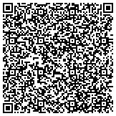 QR-код с контактной информацией организации «Информационно-вычислительный центр ЖКХ»