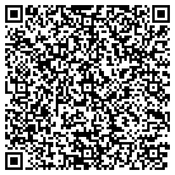 QR-код с контактной информацией организации ИП Кусаматов Р.Н.