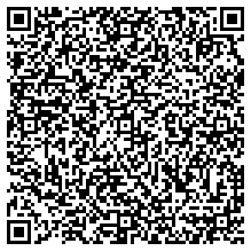 QR-код с контактной информацией организации ИП Чибичьян Х.Г.