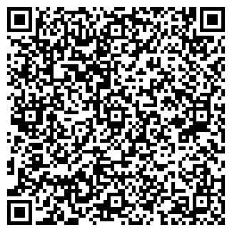 QR-код с контактной информацией организации Берёзка