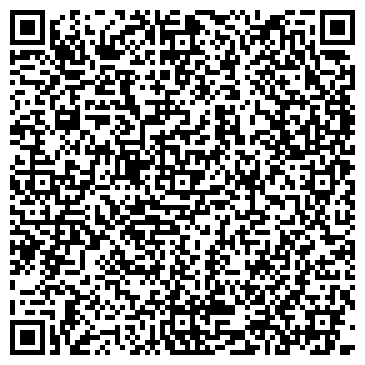 QR-код с контактной информацией организации Лилия