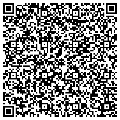 QR-код с контактной информацией организации Фолькс Центр, торгово-сервисный центр, г. Березовский