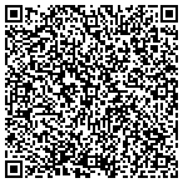 QR-код с контактной информацией организации ООО Пинго