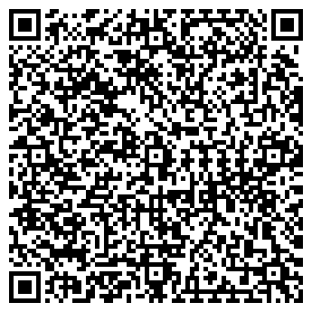 QR-код с контактной информацией организации САН К-ПМ
