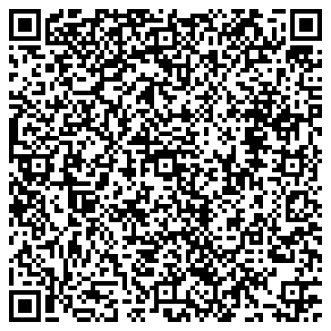 QR-код с контактной информацией организации Бабочка