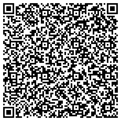 QR-код с контактной информацией организации ООО Костромагорстрой