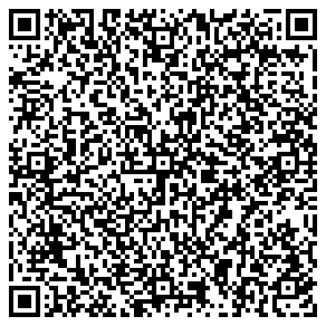 QR-код с контактной информацией организации ООО Морепродукты