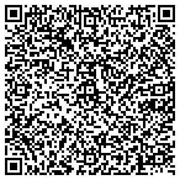QR-код с контактной информацией организации Семерида