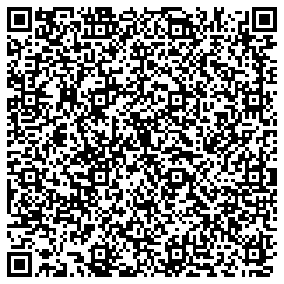 QR-код с контактной информацией организации 2ГИС - Городской информационный справочник