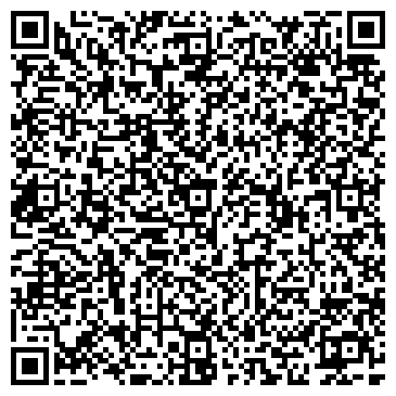 QR-код с контактной информацией организации Атрибутика161