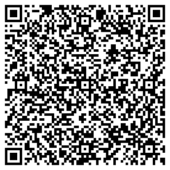 QR-код с контактной информацией организации Лепестки Роз