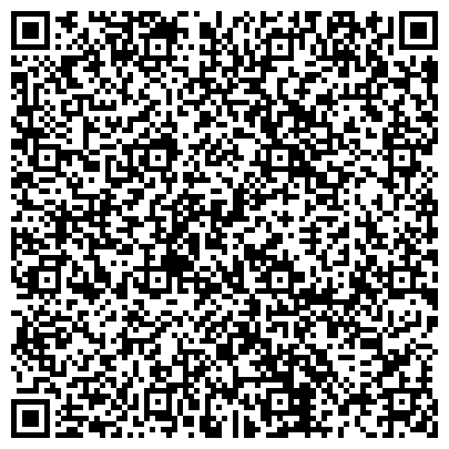 QR-код с контактной информацией организации Участковый пункт полиции, Отдел полиции №10 Управления МВД России по г. Омску