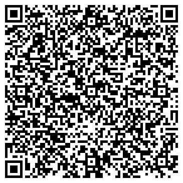 QR-код с контактной информацией организации ООО Агропромышленный комплекс