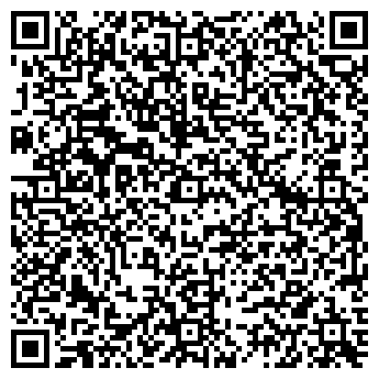 QR-код с контактной информацией организации Вин Трест