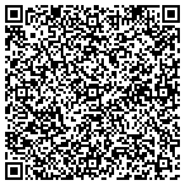 QR-код с контактной информацией организации ООО Гермес-Эстейт