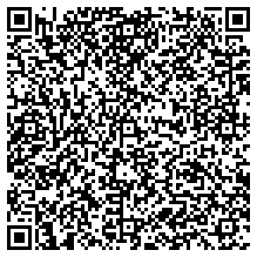 QR-код с контактной информацией организации ООО Кондор