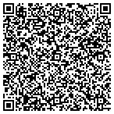 QR-код с контактной информацией организации У Стаса