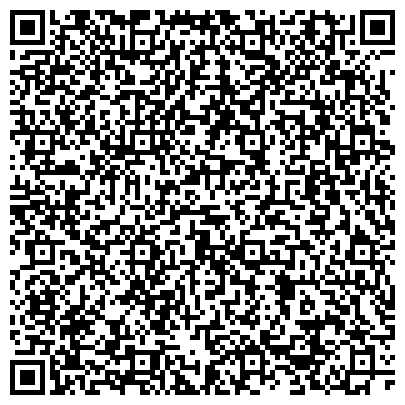 QR-код с контактной информацией организации Участковый пункт полиции, Отдел полиции №11 Управления МВД России по г. Омску