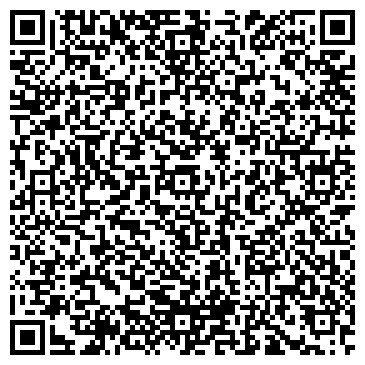 QR-код с контактной информацией организации Винотека-Абакан