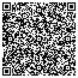 QR-код с контактной информацией организации Столовая на ул. Революции, 68