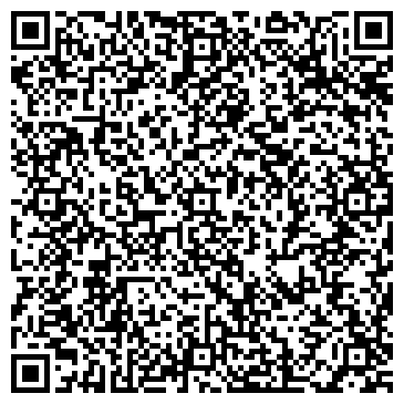 QR-код с контактной информацией организации ООО КостромаБизнесСтрой