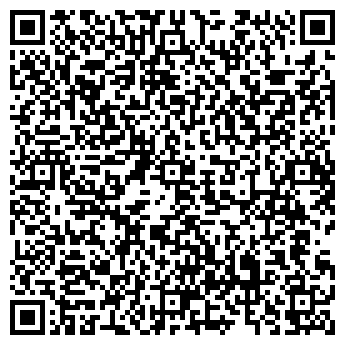 QR-код с контактной информацией организации ФотоДон