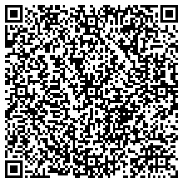 QR-код с контактной информацией организации Хан-Куль