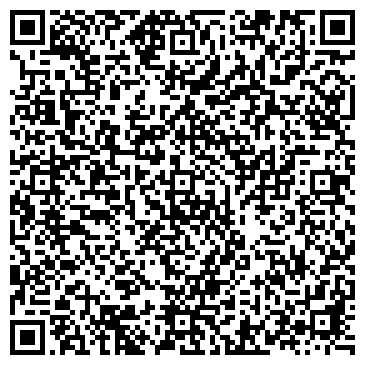 QR-код с контактной информацией организации Народная справка