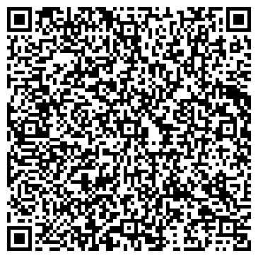 QR-код с контактной информацией организации Красное&Белое