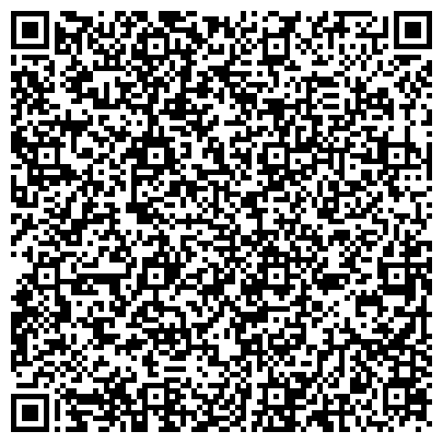 QR-код с контактной информацией организации Участковый пункт полиции, Отдел полиции №2 Управления МВД России по г. Омску