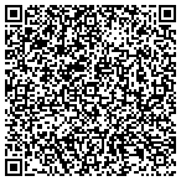QR-код с контактной информацией организации Альфа-Дэль