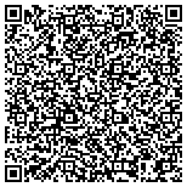 QR-код с контактной информацией организации ООО Костромагорстрой