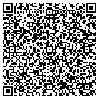 QR-код с контактной информацией организации Винотека-Абакан