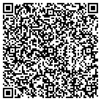 QR-код с контактной информацией организации АБРИС