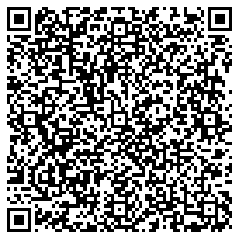 QR-код с контактной информацией организации Вин Трест