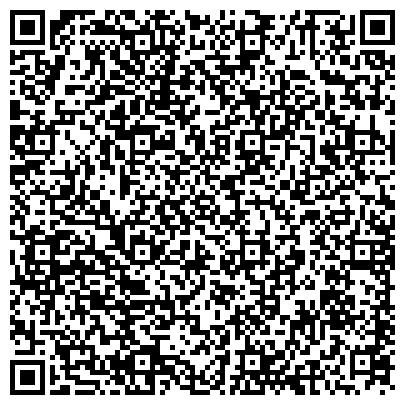 QR-код с контактной информацией организации Участковый пункт полиции, Отдел полиции №4 Управления МВД России по г. Омску