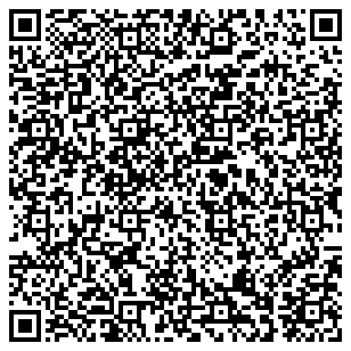 QR-код с контактной информацией организации ОАО Ивановская Домостроительная Компания