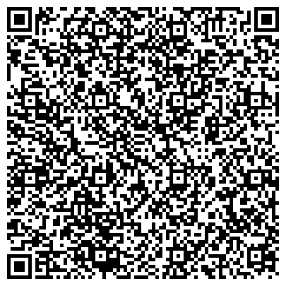 QR-код с контактной информацией организации Участковый пункт полиции, Отдел полиции №3 Управления МВД России по г. Омску