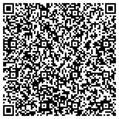 QR-код с контактной информацией организации ООО «Альпина»