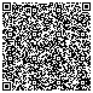 QR-код с контактной информацией организации Эксион