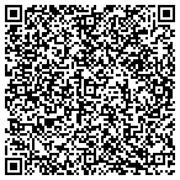 QR-код с контактной информацией организации Владалко
