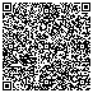 QR-код с контактной информацией организации ООО Минусинский пивоваренный завод