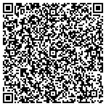 QR-код с контактной информацией организации Владалко