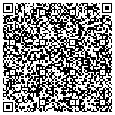 QR-код с контактной информацией организации ООО Вагон и Ка