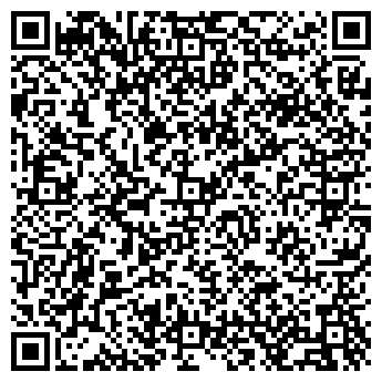 QR-код с контактной информацией организации Эльдорадо