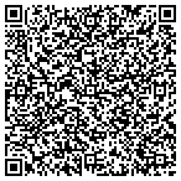 QR-код с контактной информацией организации У Васильича, магазин продуктов