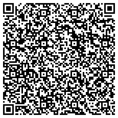 QR-код с контактной информацией организации ООО Сибинстрой