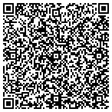 QR-код с контактной информацией организации Эльдорадо