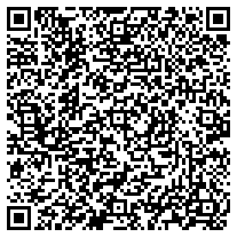 QR-код с контактной информацией организации СтартМастер