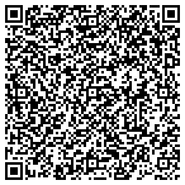 QR-код с контактной информацией организации Стеллаж ДВ